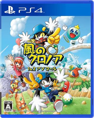 Klonoa Phantasy Reverie Series: Ein zeitloser Klassiker kehrt zurück!